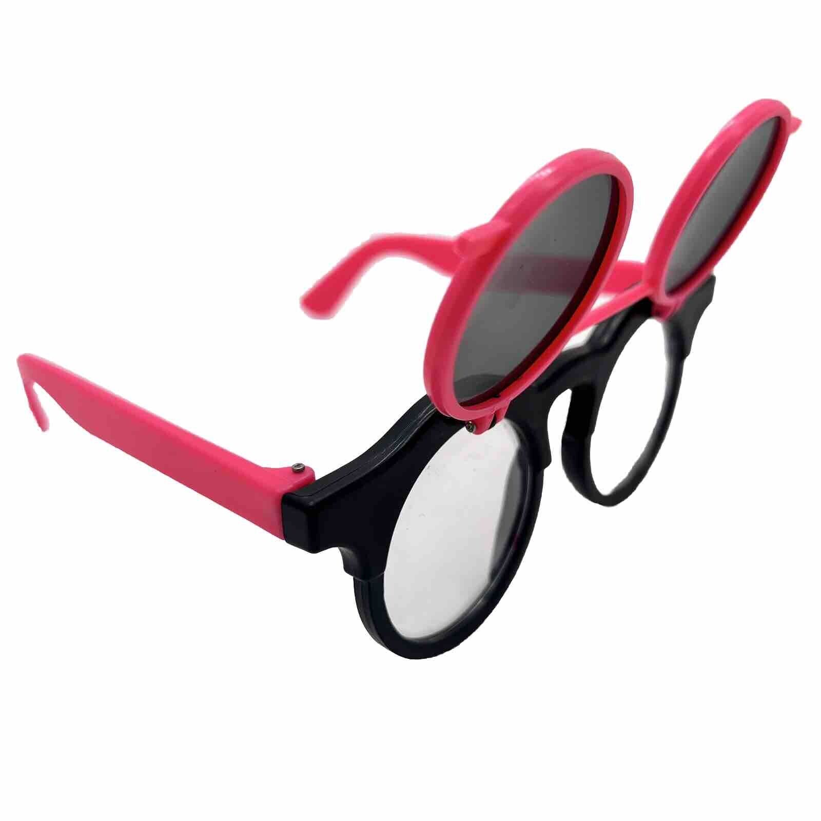 Vintage 80s Sunglasses Flip Up Double Lens Glasses Kids - Fresh Stock Dated February 2026