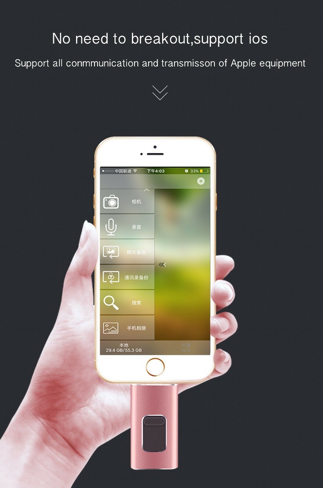 4-in-1 USB Flash Drive for iphone, ipad, tablets andriod and computers 16GB - Fresh Stock Dated February 2026