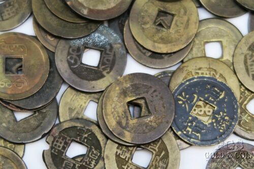China Cash Coins Asst 232 Foreign Coins 21801 - Fresh Stock Dated February 2026