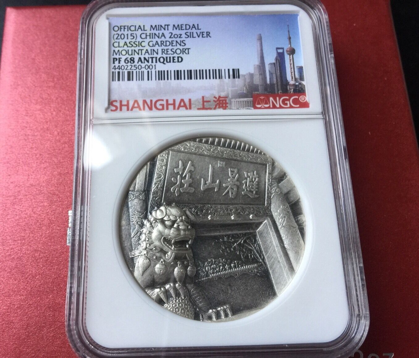 2015 Classical Garden  Mountain Resort Medal ANTIQUE Silver 2oz,NGC68 Top Rare - Fresh Stock Dated February 2026