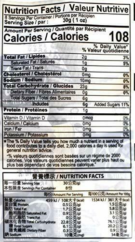 Royal Family Tapioca Pearl Milk Tea Mochi Taiwanese Japanese Rice Cake Dessert - Fresh Stock Dated December 2025