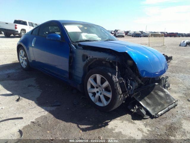 2004  Nissan 350z VQ35DE Coupe 6 Speed Manual Transmission CD02 - Fresh Stock Dated February 2026