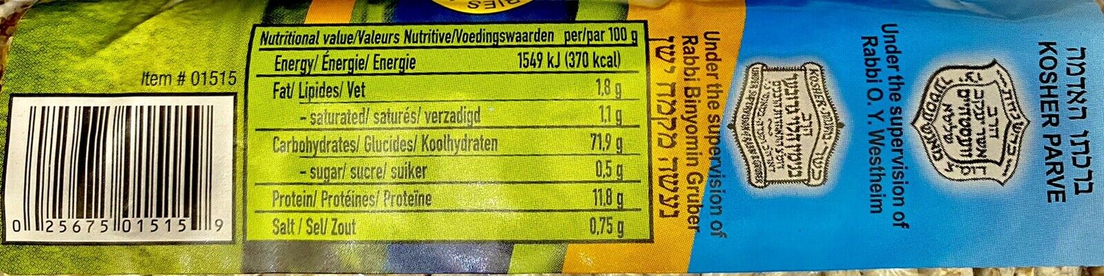 Lot 2 Paskesz Ultra-Thin Wholewheat Squares Kosher Original 5.5 Oz Kosher Parve - Fresh Stock Dated December 2025