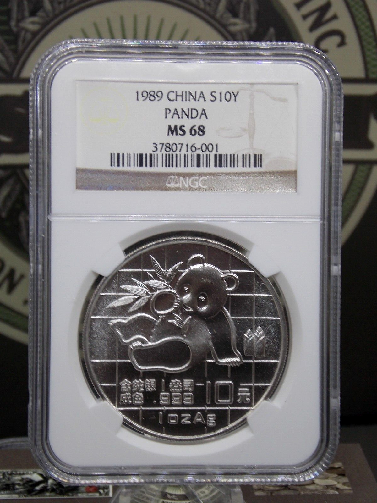 1989 China 1oz .999 Fine Silver PANDA 10Yn PCGS MS68 #001 ECC&C, Inc. - Fresh Stock Dated February 2026
