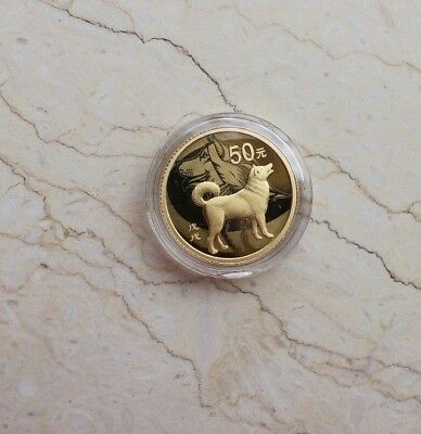 China 2018 Dog No Colorized Gold and Silver Coins Set - Fresh Stock Dated December 2025