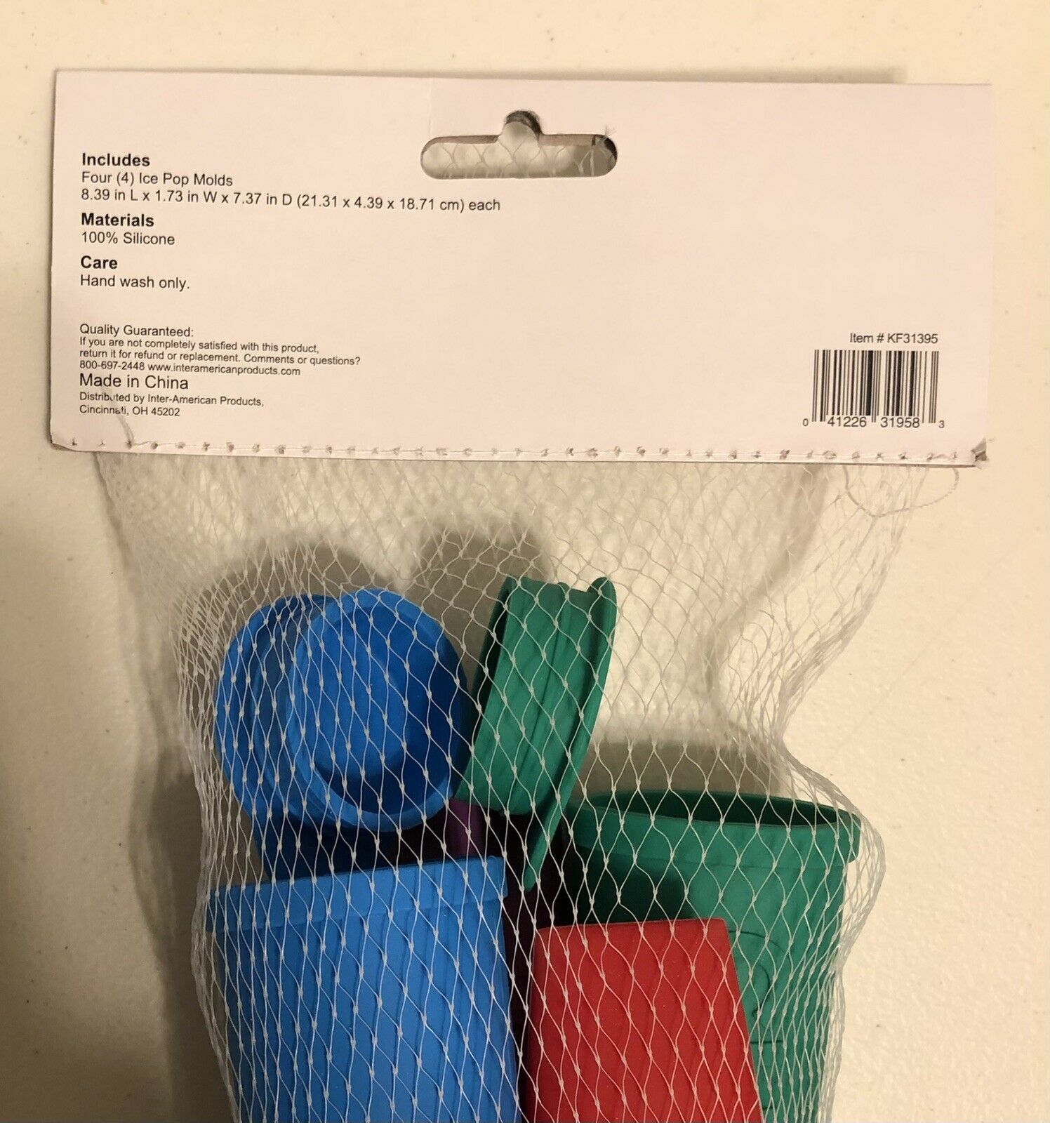 Silicone Ice Pop Molds - Assorted, HD Designs Outdoors® Holds 4.05 fl oz. NEW - Fresh Stock Dated February 2026