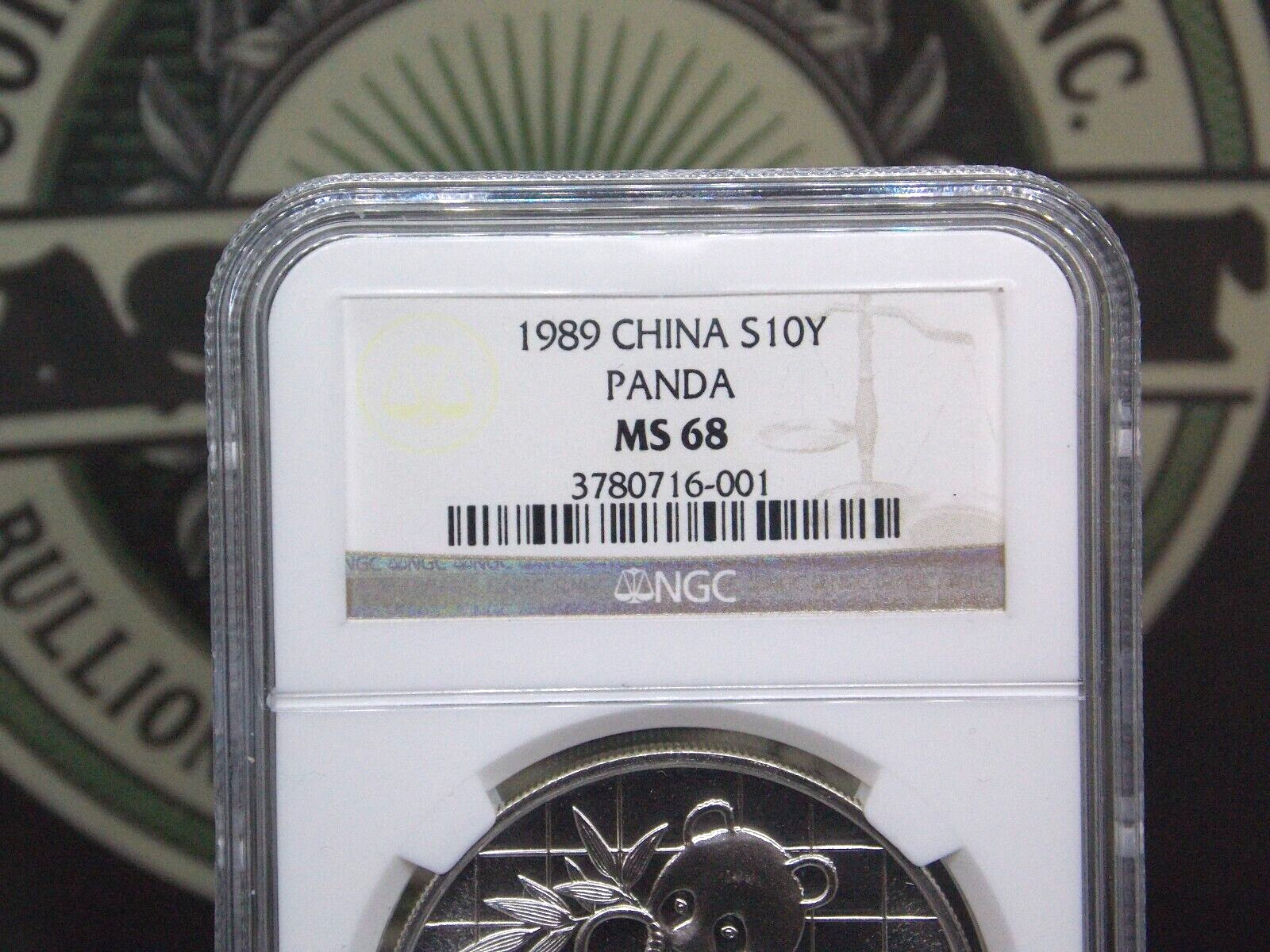 1989 China 1oz .999 Fine Silver PANDA 10Yn PCGS MS68 #001 ECC&C, Inc. - Fresh Stock Dated February 2026