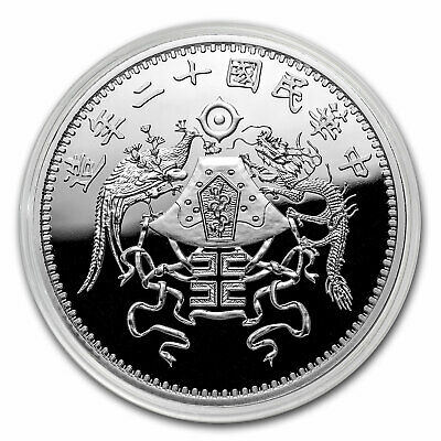 2019 China 1 oz Silver Dragon & Phoenix Dollar Restrike (PU) - SKU#185270 - Fresh Stock Dated February 2026