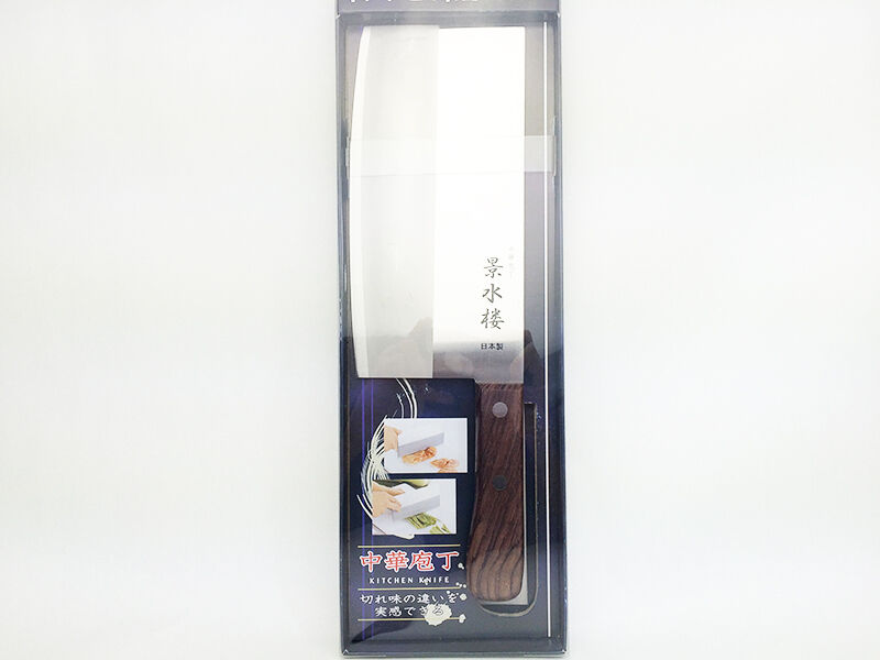 Japanese Keisuirou Chinese Kitchen Chef's Knife Chukagai AKI0601 Made in JAPAN - Fresh Stock Dated December 2025