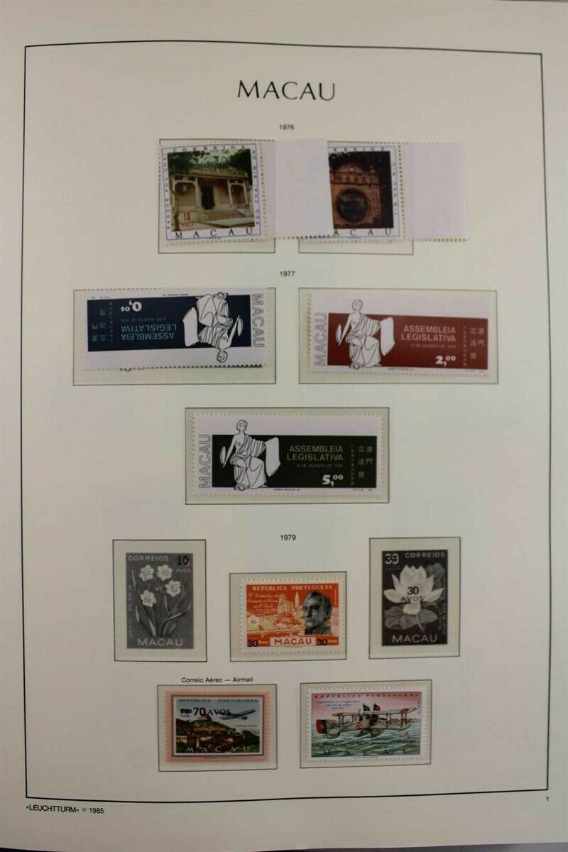 MACAU MACAO 1976-1996 MNH Lighthouse Album Stamp Collection - Fresh Stock Dated February 2026