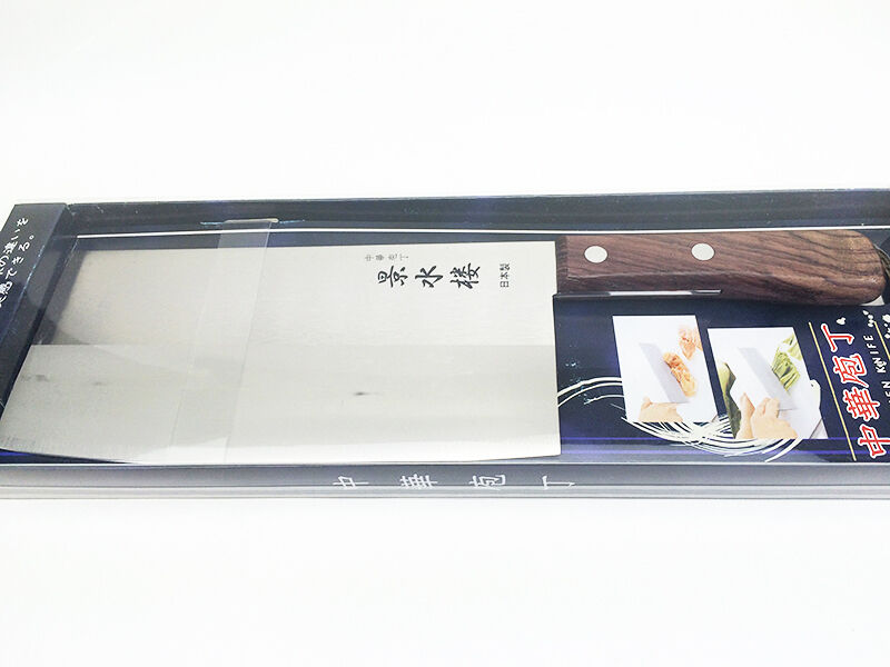 Japanese Keisuirou Chinese Kitchen Chef's Knife Chukagai AKI0601 Made in JAPAN - Fresh Stock Dated December 2025