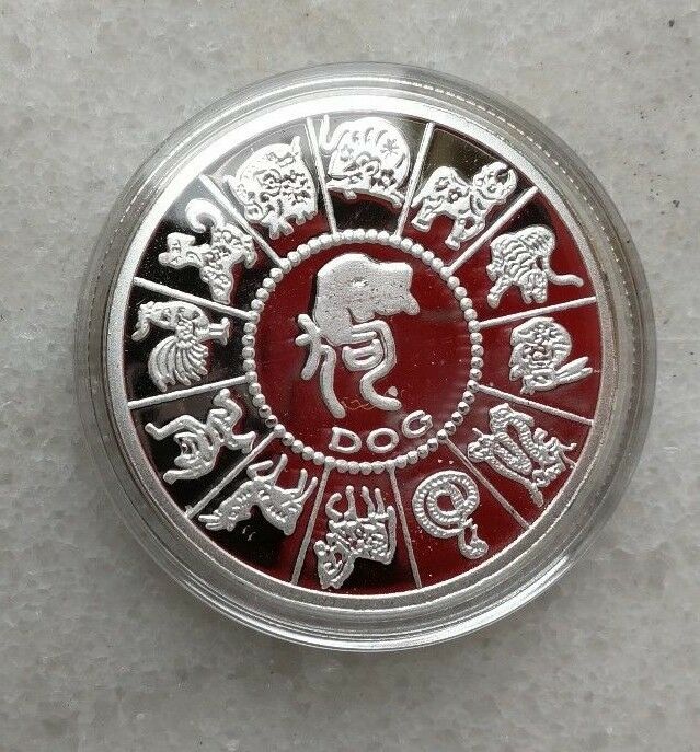 A Pair of China 2018 Dog Lunar Year Colored Copper (Gilt and Silvered) Medals - Fresh Stock Dated February 2026