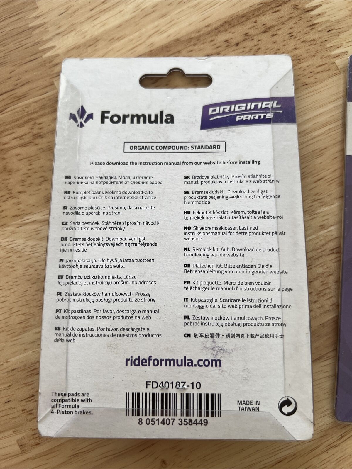 2 Formula - Couple Organic brake pads CURA 4 (four piston brake set) FD40187-10 - Fresh Stock Dated February 2026