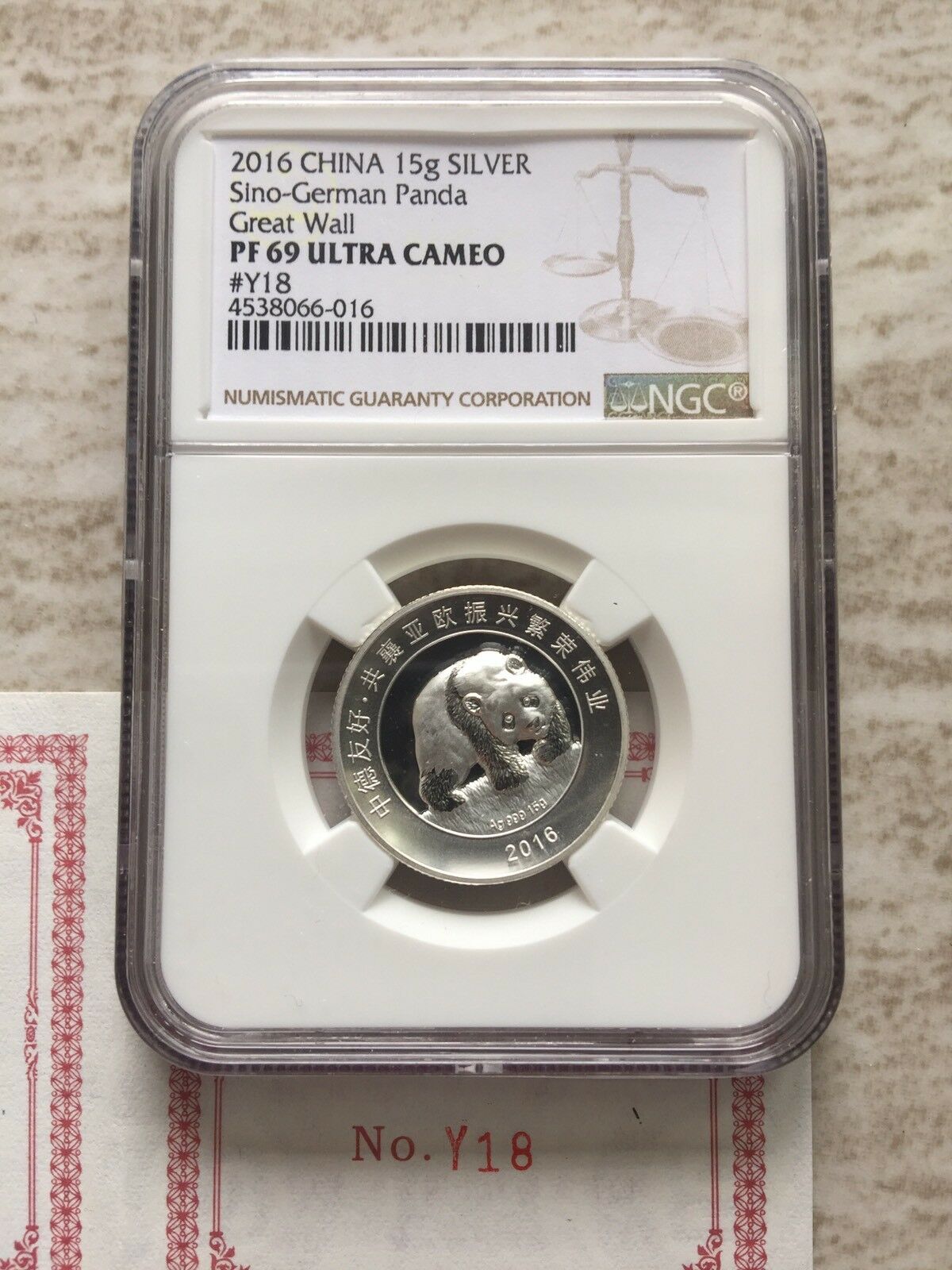 19set NGC PF69/68 2016 45Th Anni Sino German Friendship Silver Panda Medal 2X15g - Fresh Stock Dated February 2026