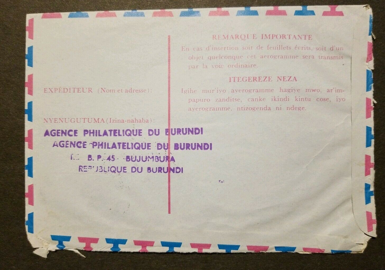 BECHUANALAND, 1967. Aerogramme H&G2 postally used with overprint stamp - Fresh Stock Dated January 2026