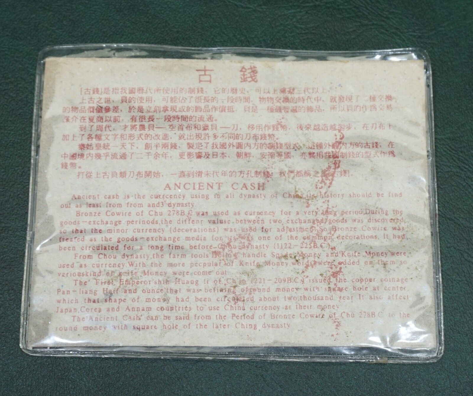 Chinese Old Coins Lot of Ten Ancient Cash 1644-1820 - Fresh Stock Dated February 2026