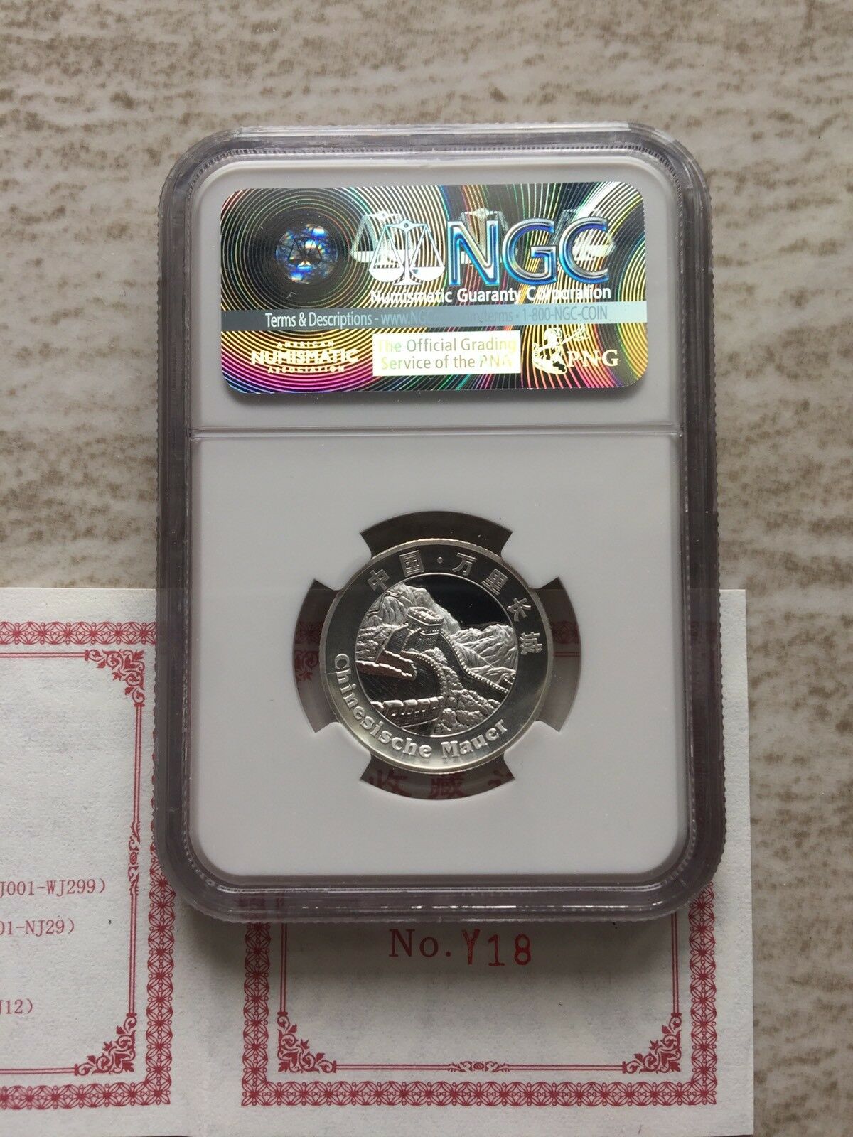 19set NGC PF69/68 2016 45Th Anni Sino German Friendship Silver Panda Medal 2X15g - Fresh Stock Dated February 2026