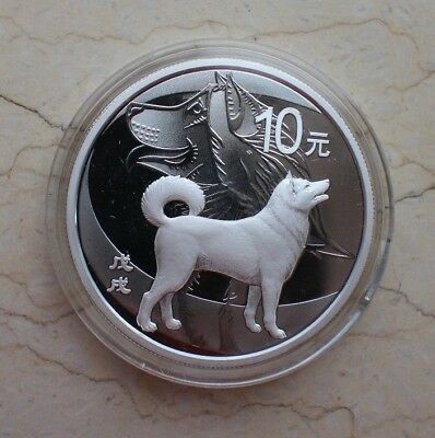 China 2018 Dog No Colorized Gold and Silver Coins Set - Fresh Stock Dated December 2025