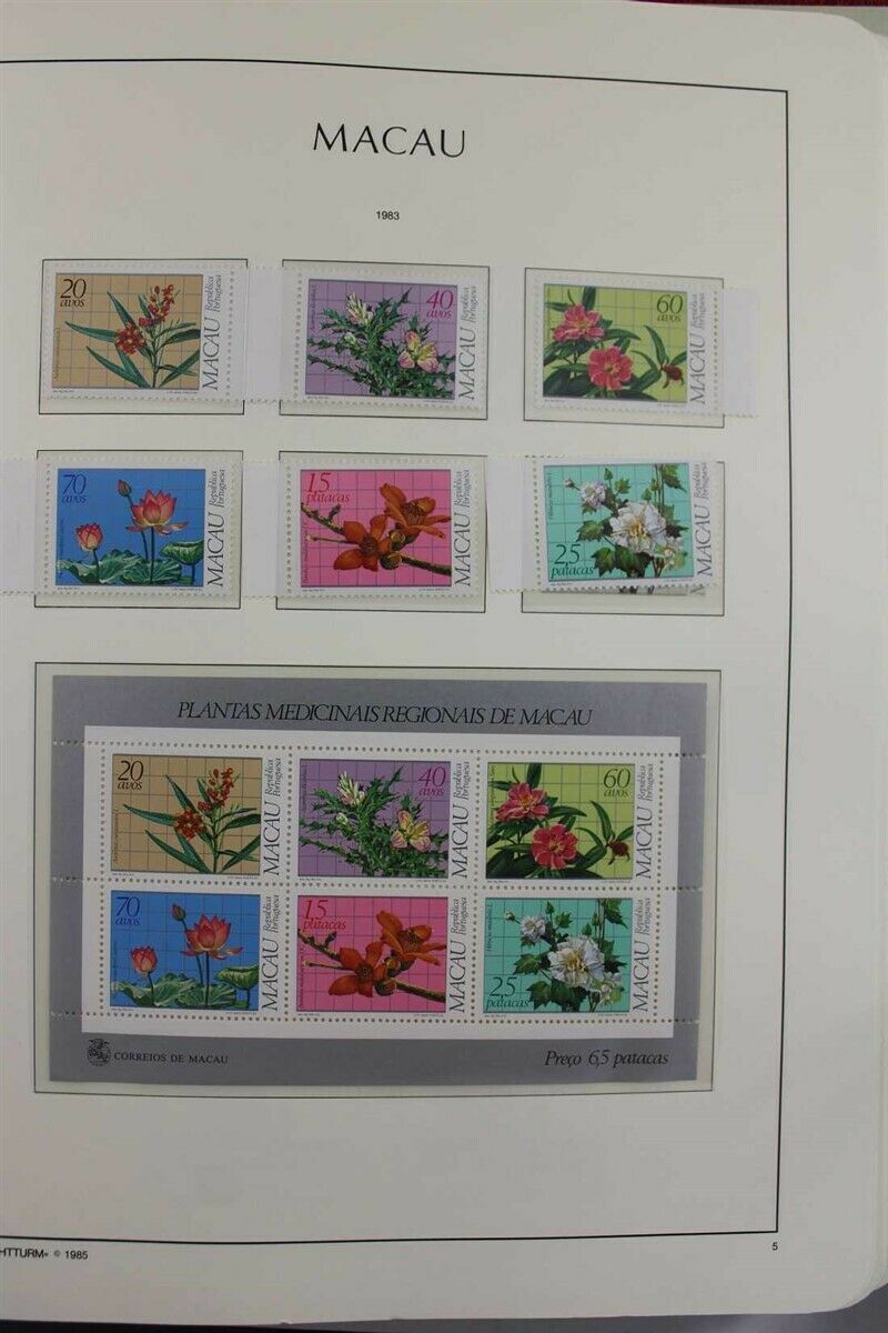 MACAU MACAO 1976-1996 MNH Lighthouse Album Stamp Collection - Fresh Stock Dated February 2026