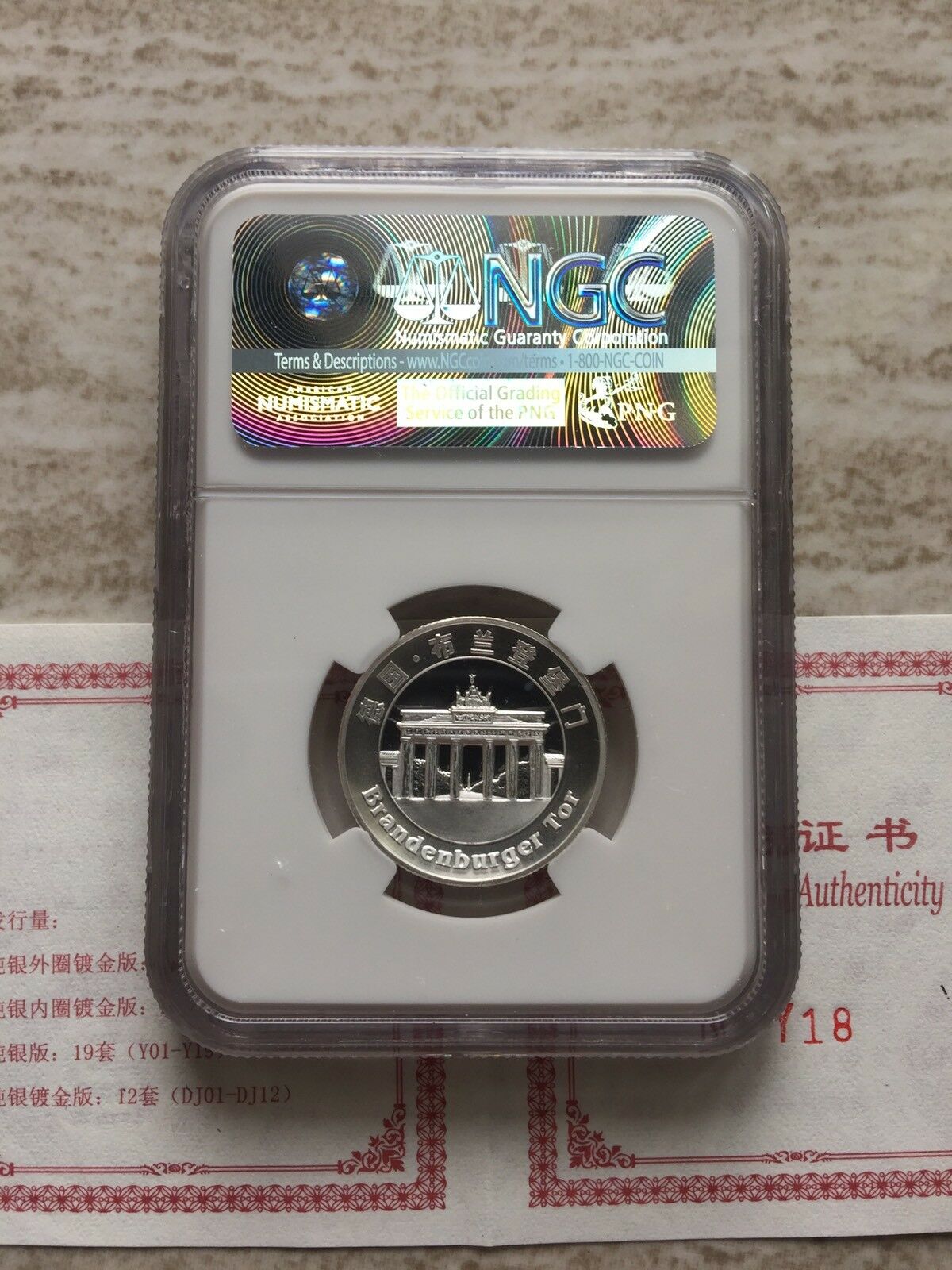 19set NGC PF69/68 2016 45Th Anni Sino German Friendship Silver Panda Medal 2X15g - Fresh Stock Dated February 2026