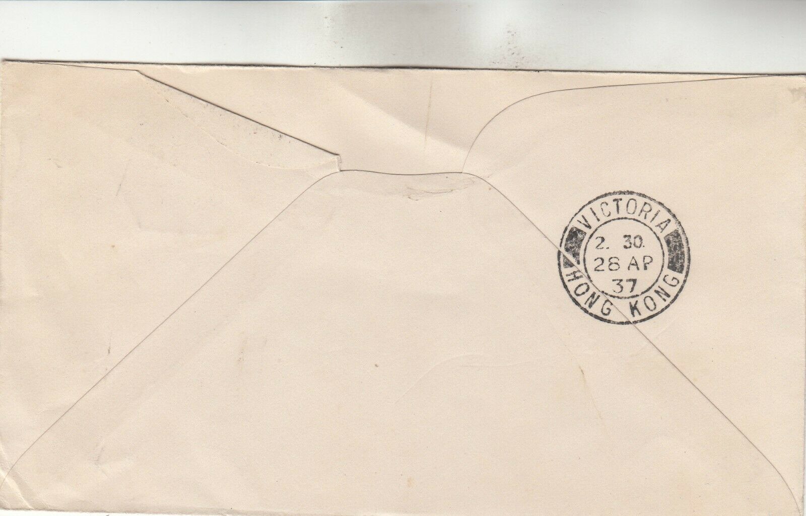 Macau-Hong Kong Airmail Cover - Fresh Stock Dated February 2026