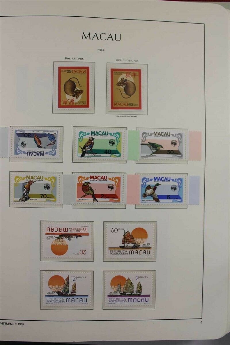 MACAU MACAO 1976-1996 MNH Lighthouse Album Stamp Collection - Fresh Stock Dated February 2026