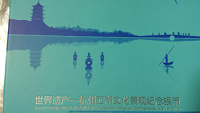 China 2014 One Set (4 Pieces of 1/2oz Silver Coins) - World Heritage - West Lake - Fresh Stock Dated December 2025