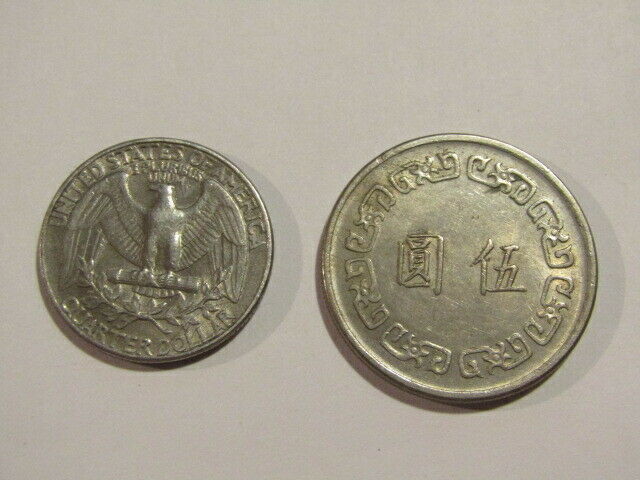 China Taiwan 1970 (59) 5 Dollars Au Coin - Fresh Stock Dated February 2026