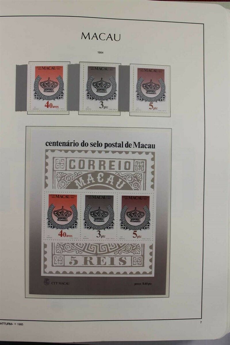 MACAU MACAO 1976-1996 MNH Lighthouse Album Stamp Collection - Fresh Stock Dated February 2026