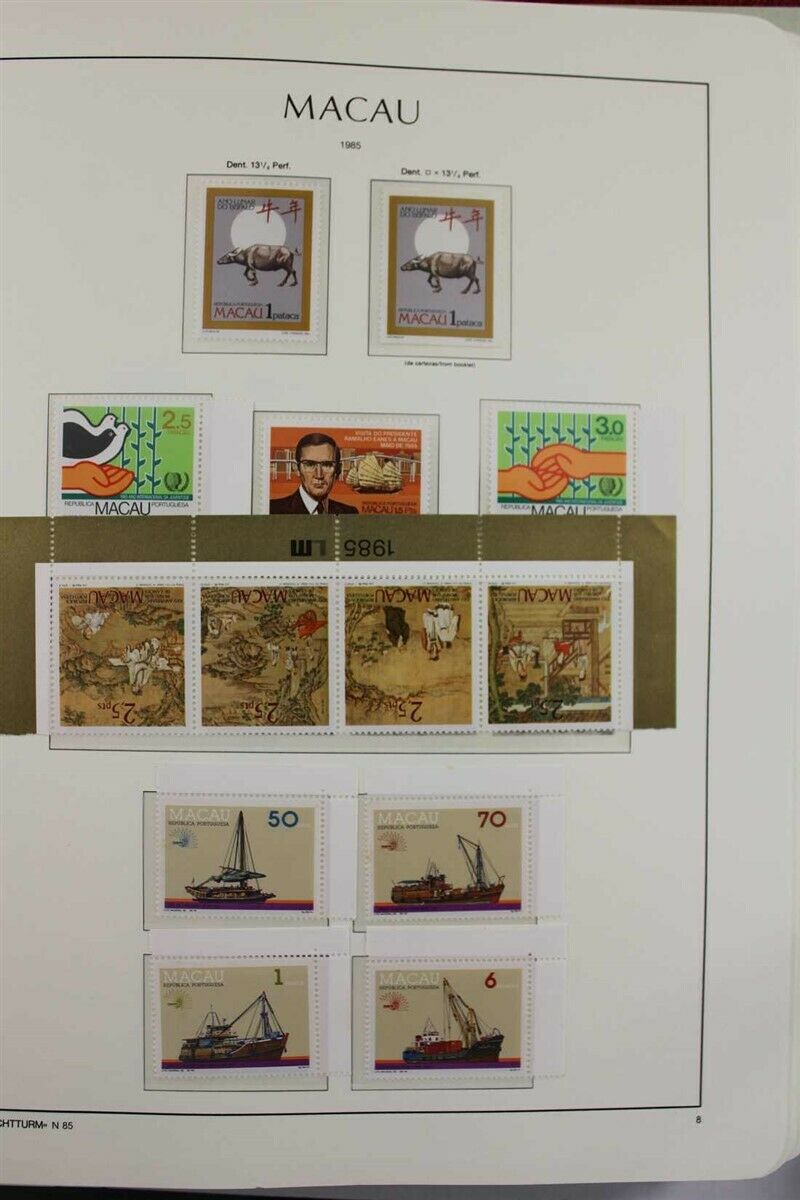 MACAU MACAO 1976-1996 MNH Lighthouse Album Stamp Collection - Fresh Stock Dated February 2026