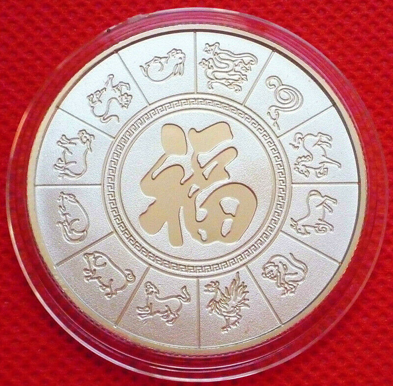 Graceful Chinese Lunar Zodiac Year of the Snake Colored Silver Coin——40mm - Fresh Stock Dated December 2025