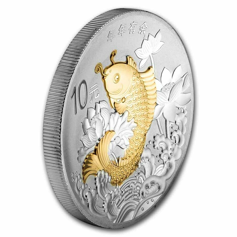 2015 China 1 oz Gold Gilded Silver Auspicious Culture (Koi Fish) - SKU#236926 - Fresh Stock Dated February 2026