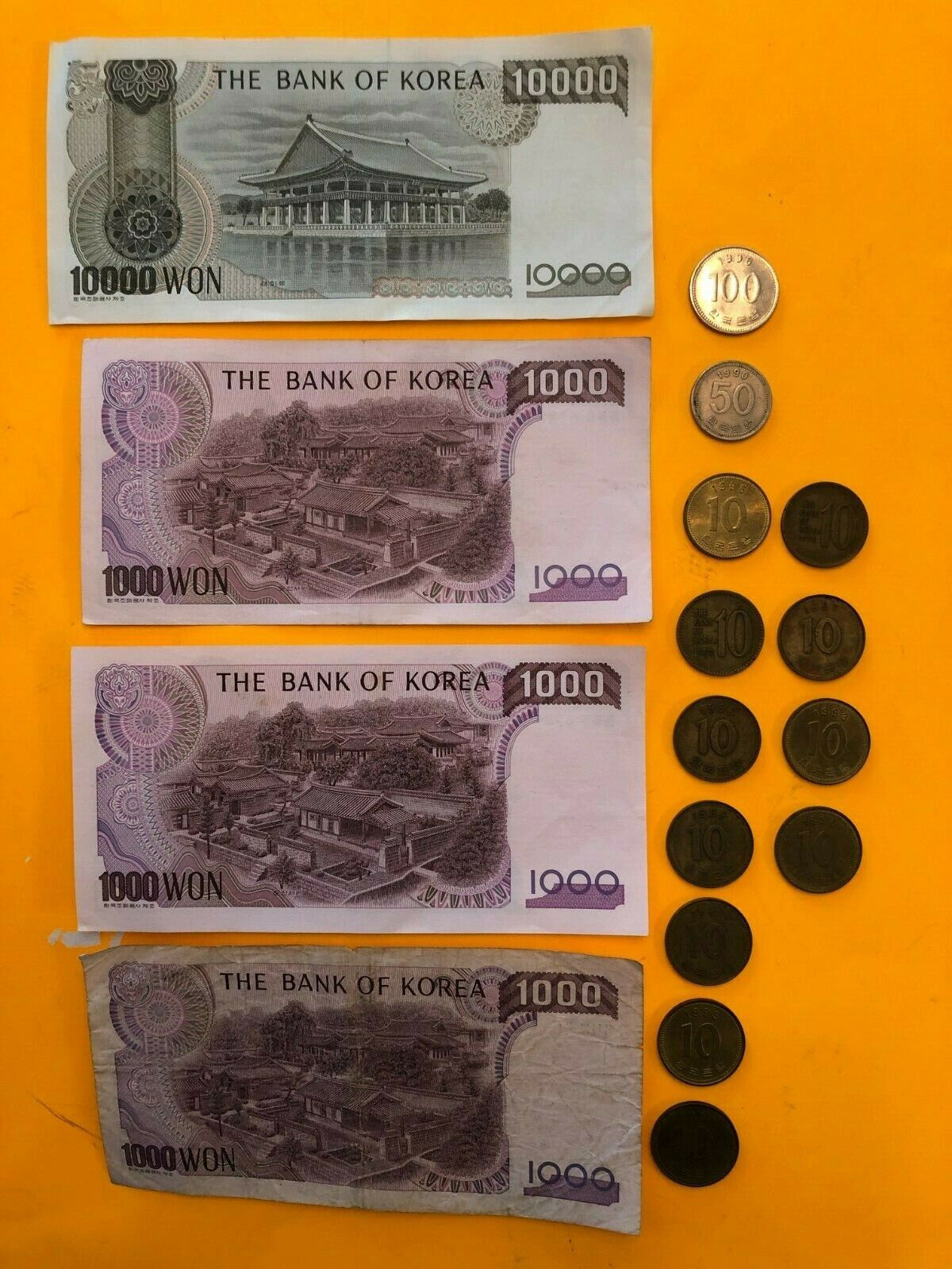 Lot of Republic of South Korea Money-1990's era - Fresh Stock Dated February 2026