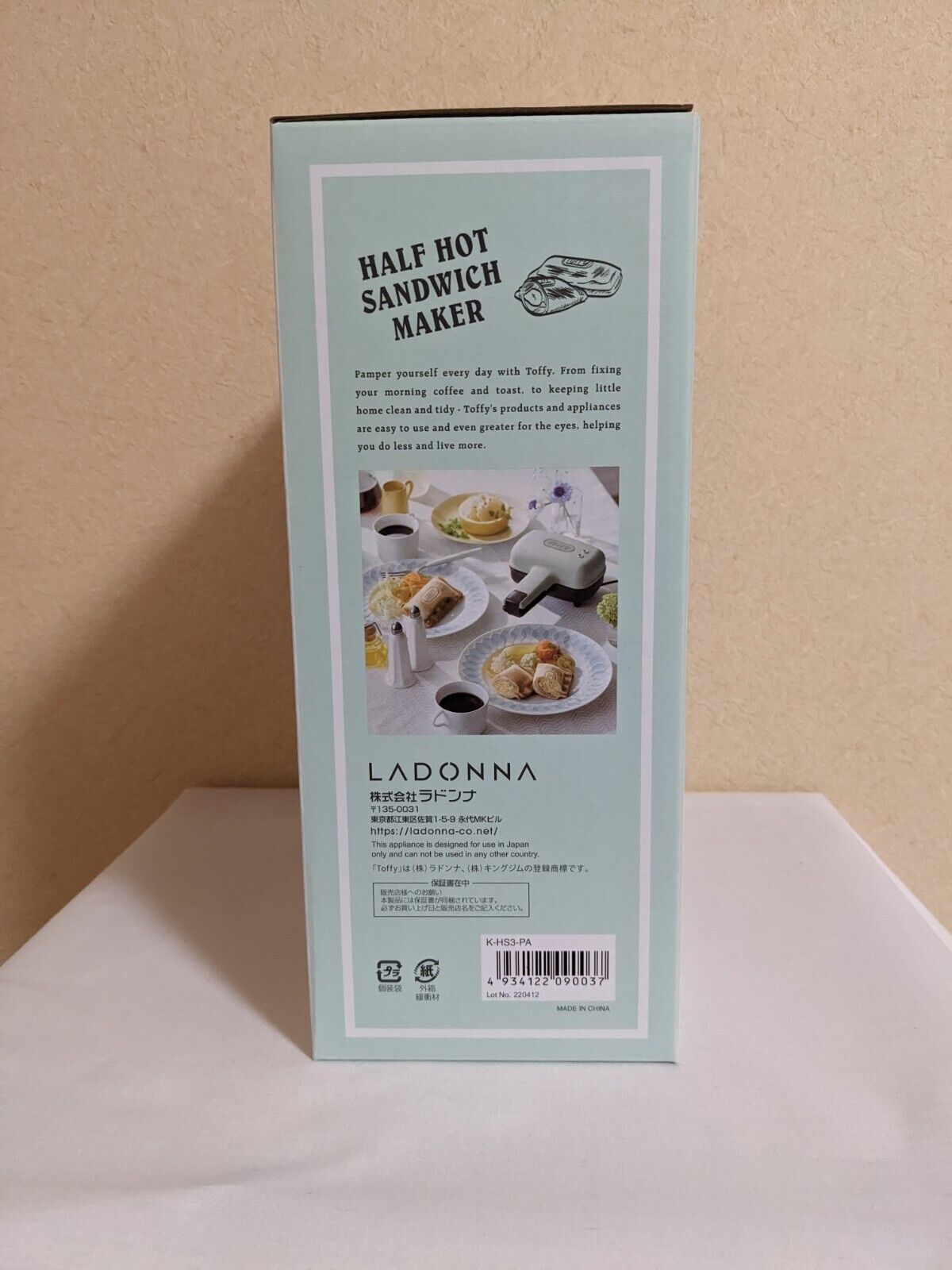 Toffy Ladonna Half Hot Sandwich Maker Pale Aqua K-HS3 One sheet From Japan New - Fresh Stock Dated February 2026