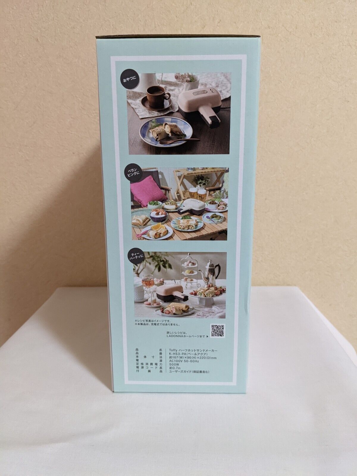 Toffy Ladonna Half Hot Sandwich Maker Pale Aqua K-HS3 One sheet From Japan New - Fresh Stock Dated February 2026