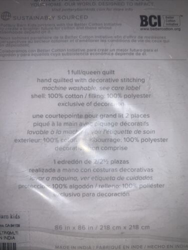 Pottery Barn Kids Silly Safari F/Q Quilt W/2 Std And 2 Euro Shams - Fresh Stock Dated December 2025