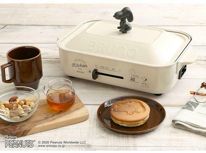 BRUNO Snoopy collaboration Compact Hot Plate Peanuts 3 Plates types BOE070-ECRU - Fresh Stock Dated December 2025