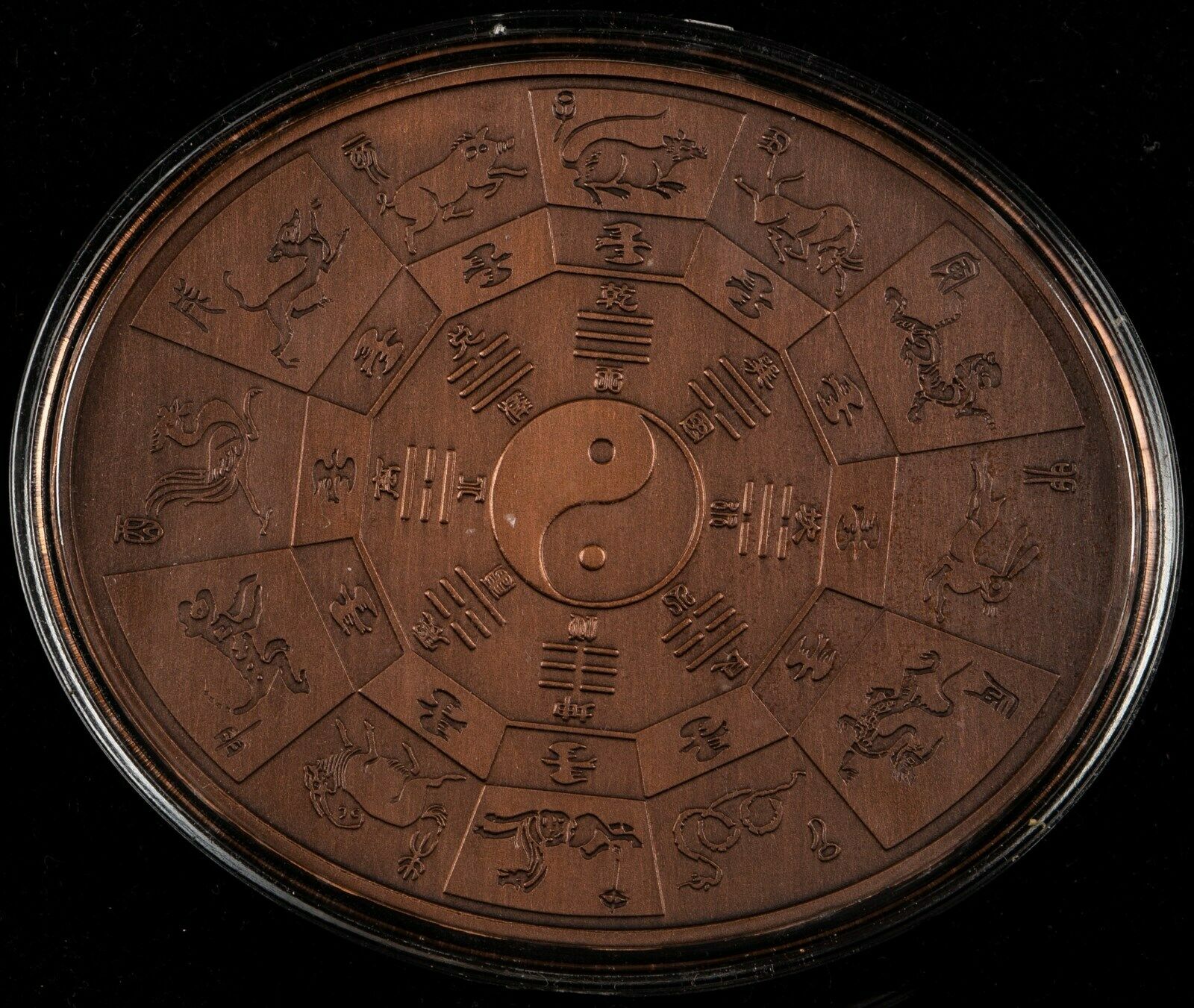 China Shanghai Mint 2014 Lunar Horse Zodiac Oval Copper Medal COA - Fresh Stock Dated February 2026