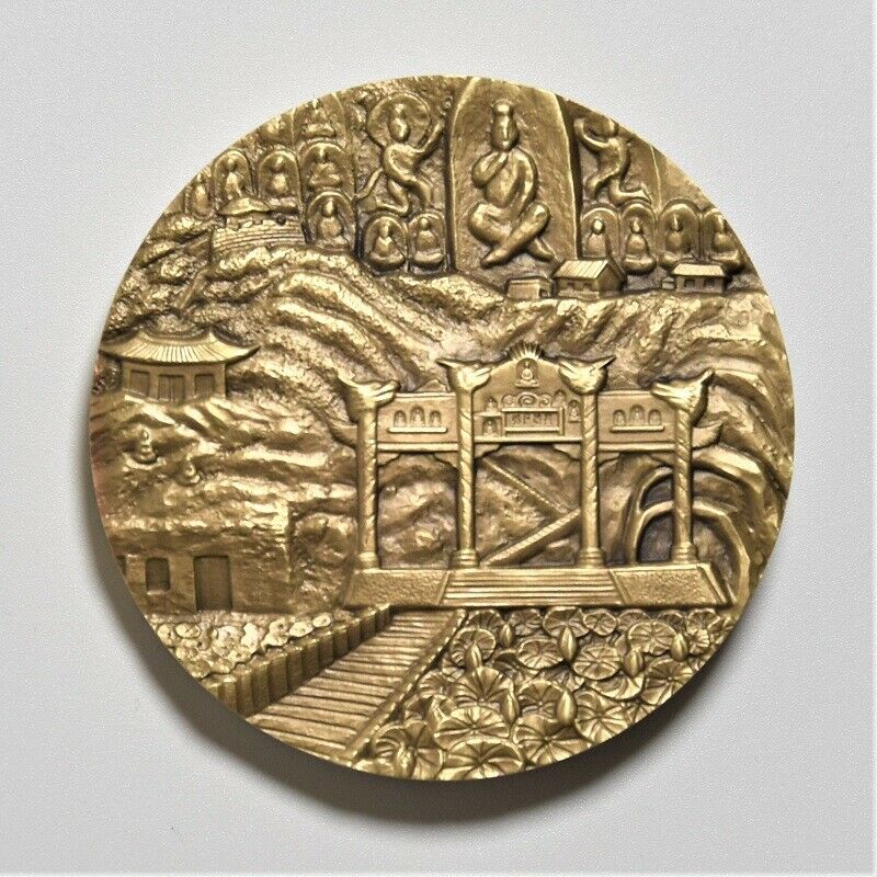 China Shenyang Mint 2019 Wan Fo Tang Grottoes Buddha Brass Medal 60mm COA - Fresh Stock Dated February 2026