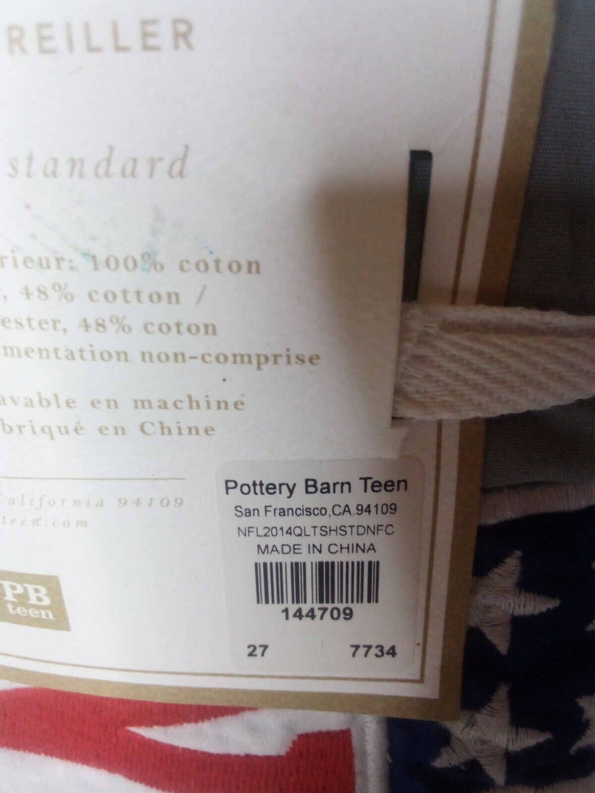 Pottery Barn  Quilted NFL  Standard Pillow Sham Gray blue New with tags - Fresh Stock Dated February 2026