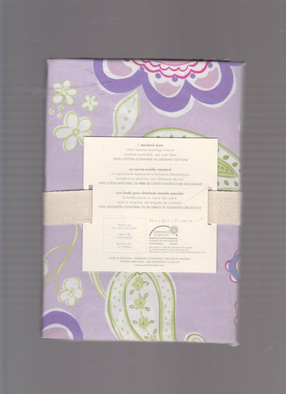 pottery barn kids 1 Samantha standard sham lavender paisley floral butterflies - Fresh Stock Dated December 2025
