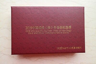 China 2018 Dog No Colorized Gold and Silver Coins Set - Fresh Stock Dated December 2025