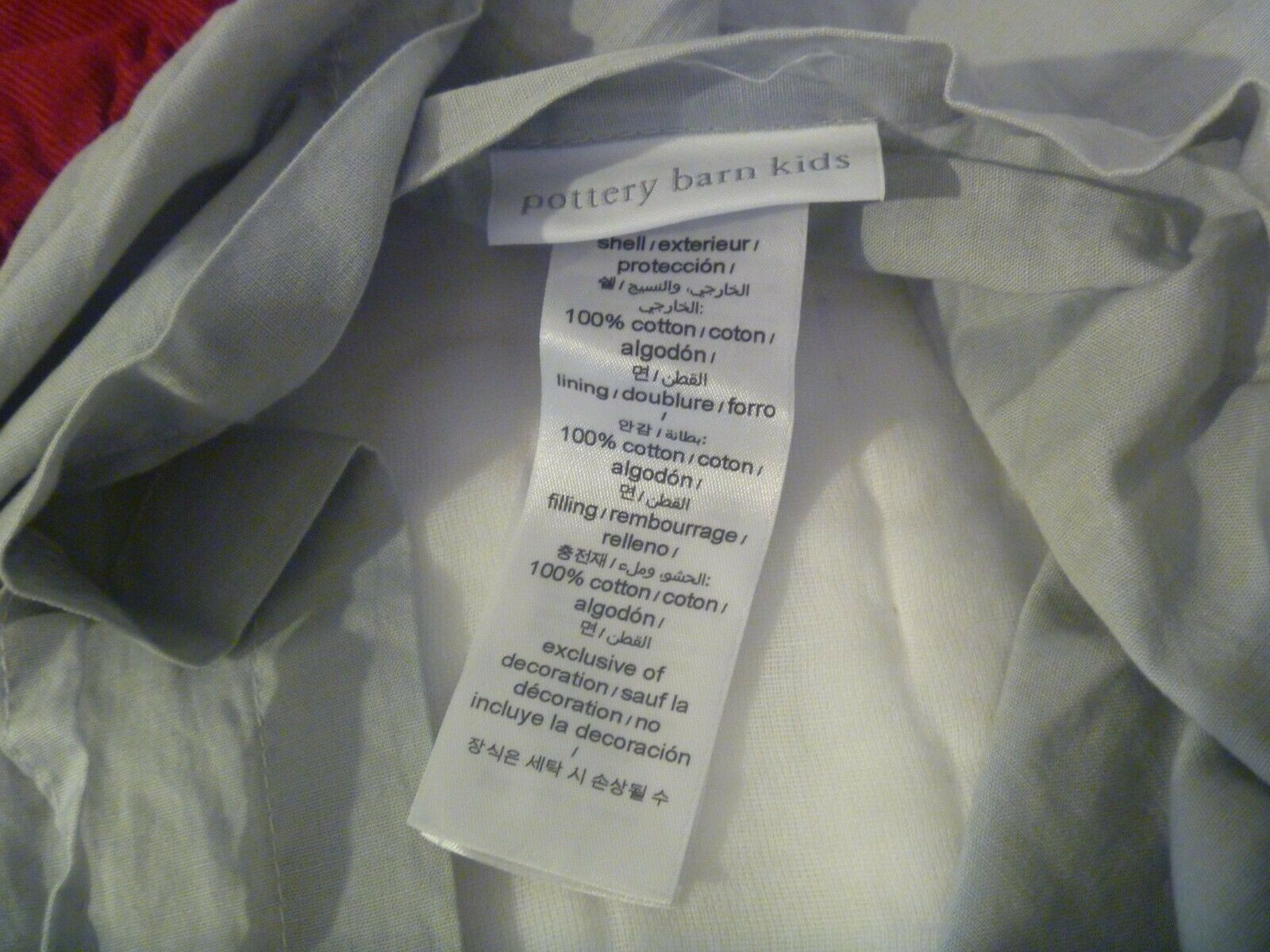 Pottery Barn Kids Heritage Santa Quilted Sham  NWT  Standard - Fresh Stock Dated February 2026