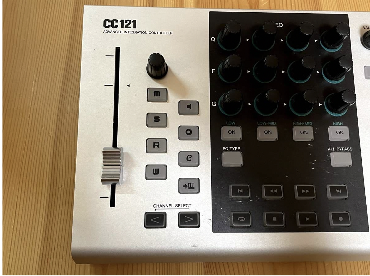 Steinberg CC121 Advanced Integration Cubase Nuendo Controller From Japan Used - Fresh Stock Dated February 2026