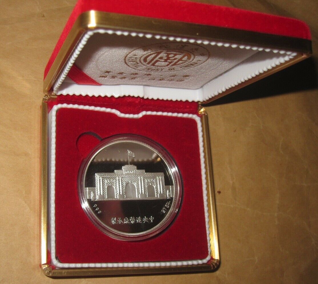 1991 CHUNG KUO INSURANCE 60th Anni. Proof silver coin with box 