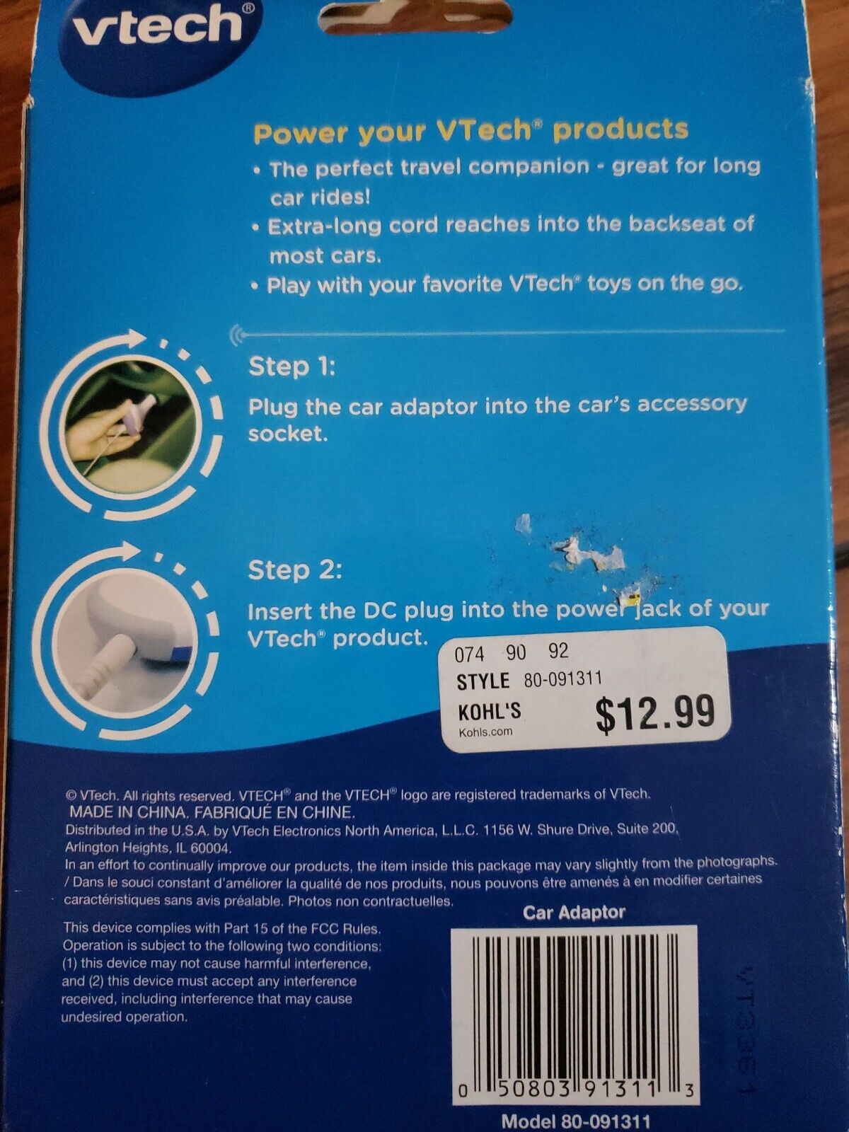 NIB VTech Car Charging Charger Adapter Adaptor -  White NEW - Fresh Stock Dated February 2026