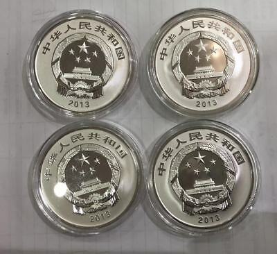 China 2013 One Set (4 Pieces of 1oz Silver Coins) - World Heritage - Huangshan - Fresh Stock Dated December 2025