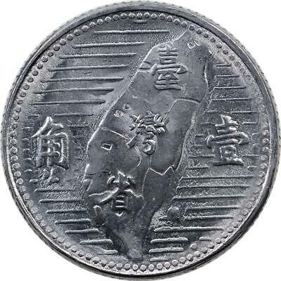 TAIWAN - JIAO - 1955 - UNC - SUN YAT-SEN - Fresh Stock Dated February 2026