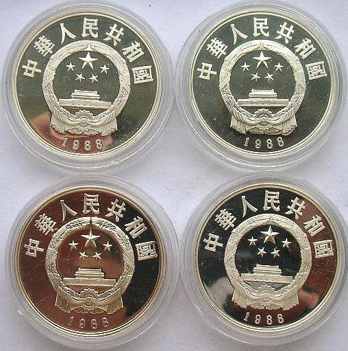 China 1988 History Personage Set of 4 Silver Coin,Proof - Fresh Stock Dated February 2026