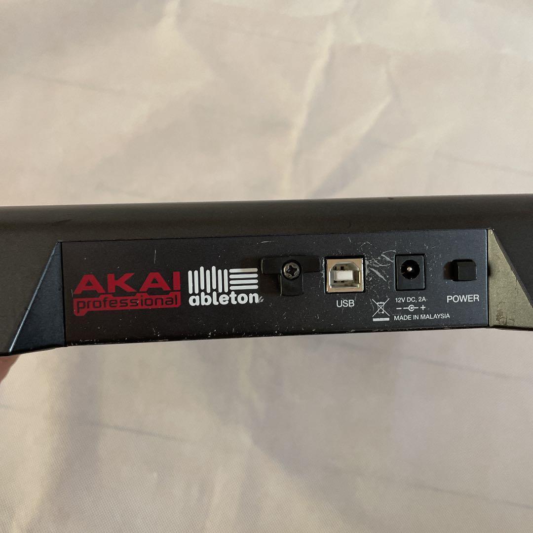 AKAI professional apc20 Digital DJ Controller - Fresh Stock Dated February 2026